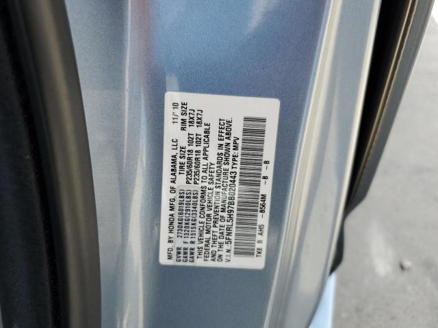 5FNRL5H97BB020443 2011 HONDA ODYSSEY, photo no. 13