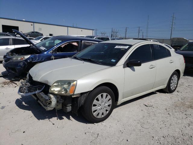 2007 Mitsubishi Galant ES