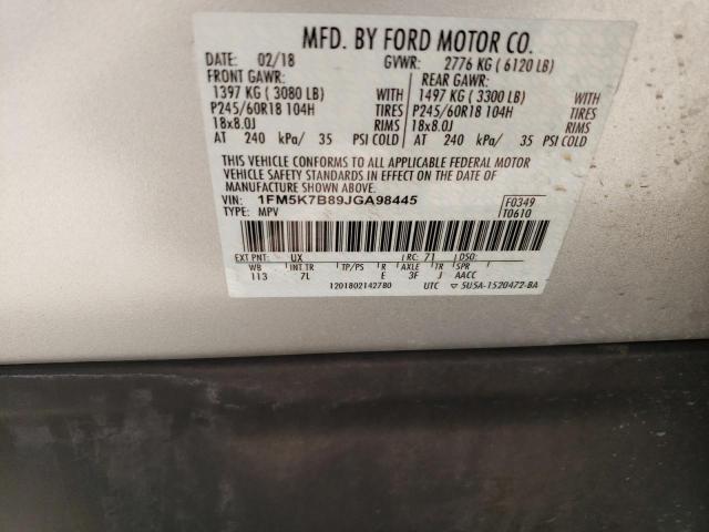 1FM5K7B89JGA98445 Ford EXPLORER