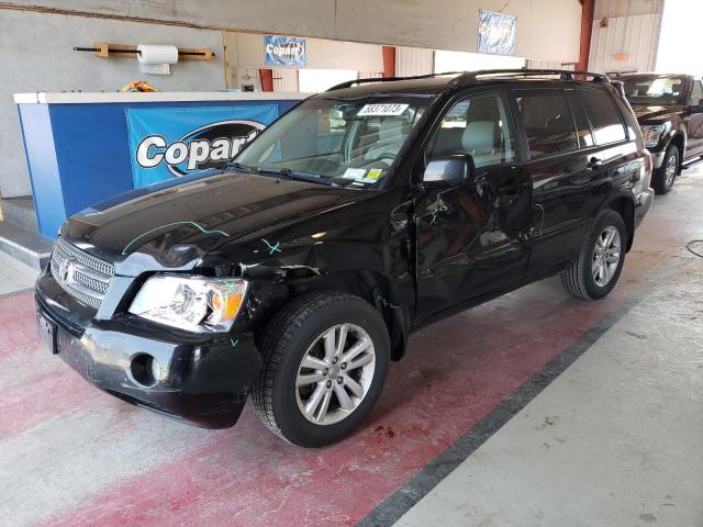 2006 Toyota Highlander Hybrid 