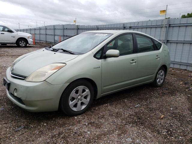 2007 Toyota Prius 