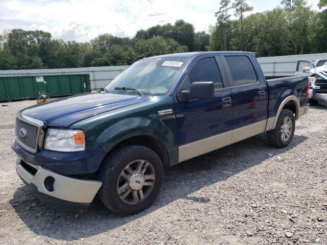 2008 Ford F-150 SuperCrew 