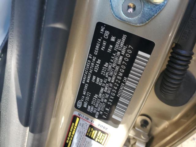 5XXG34J28MG070007 KIA K5 EX