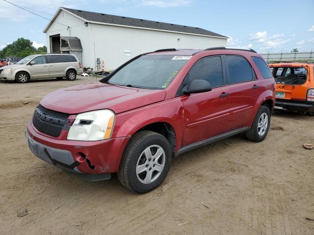 2006 Chevrolet Equinox LS