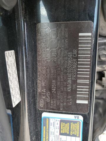 KNAGM4AD1G5096548 KIA OPTIMA HYBRID