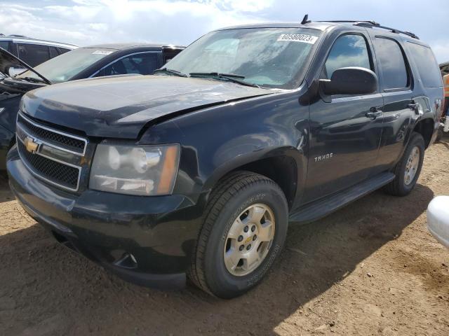 2010 Chevrolet Tahoe 