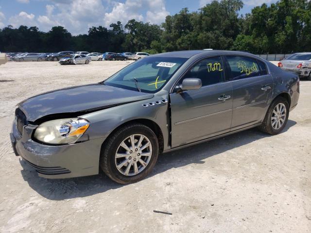 2006 Buick Lucerne CXL