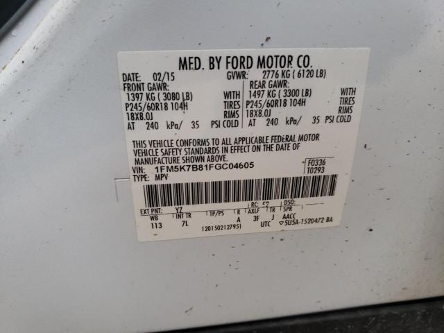 1FM5K7B81FGC04605 Ford EXPLORER