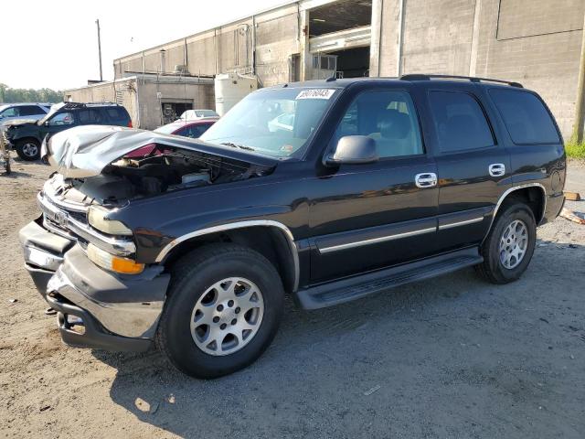 2005 Chevrolet Tahoe 