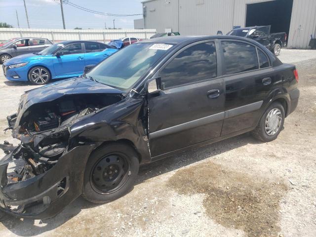 2007 Kia Rio Base