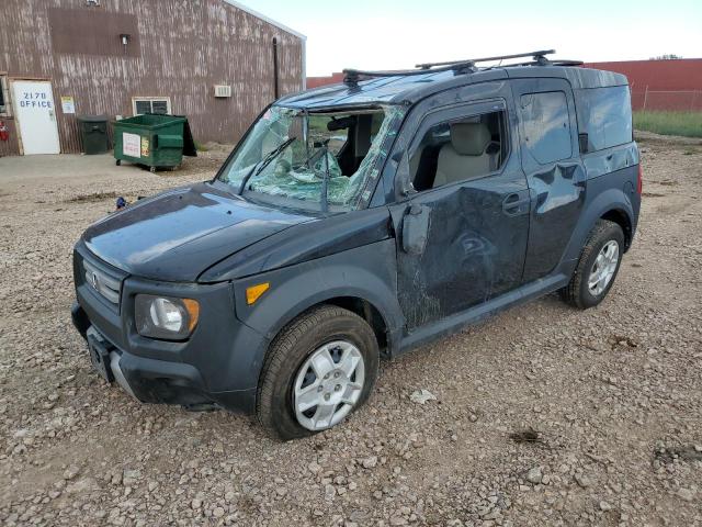 2008 Honda Element LX