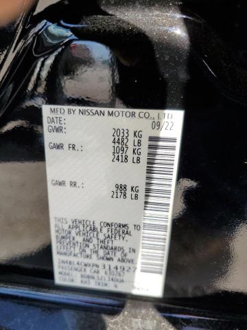 1N4BL4CWXPN314927 Nissan ALTIMA SR