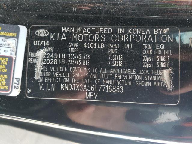 KNDJX3A56E7716833 KIA Soul !