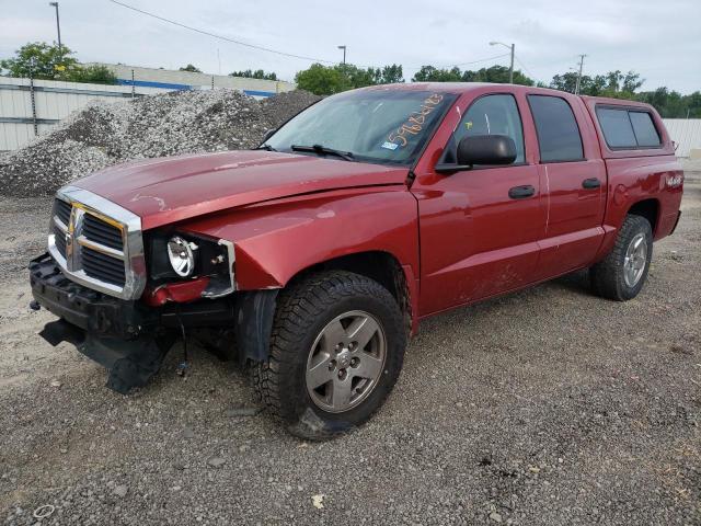 2006 Dodge Dakota 