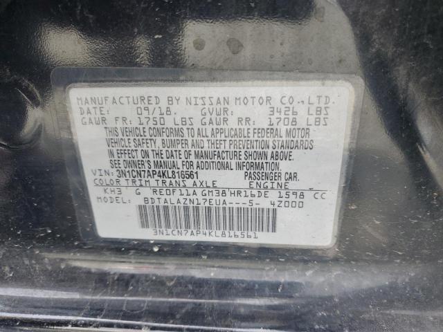 2019 NISSAN 200SX BASE 3N1CN7AP4KL816561