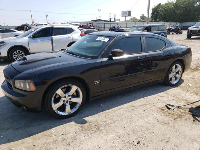 2007 Dodge Charger R/T