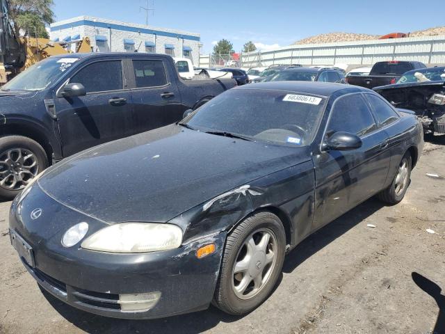 1996 Lexus SC 300 