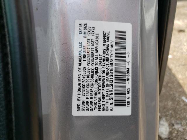 5FNRL5H31GB166078 2016 HONDA ODYSSEY, photo no. 13