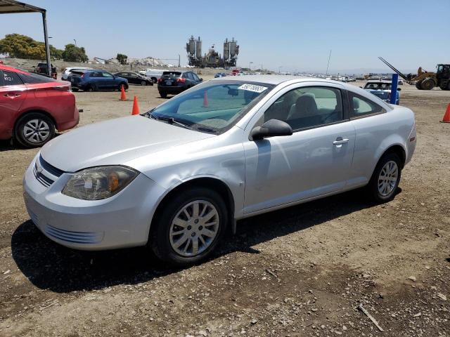 2008 Chevrolet Cobalt LS