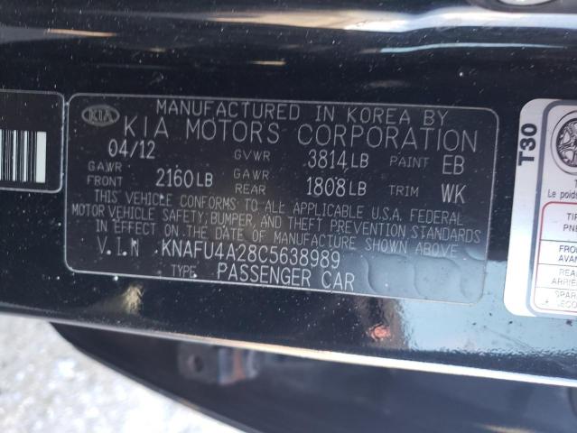2012 Kia Forte Ex VIN: KNAFU4A28C5638989 Lot: 51874484