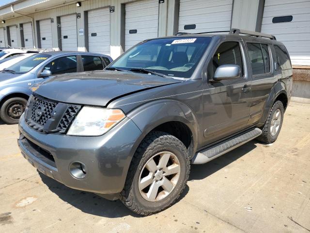 2008 Nissan Pathfinder S