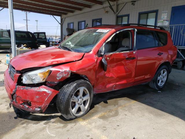 2008 Toyota RAV4 