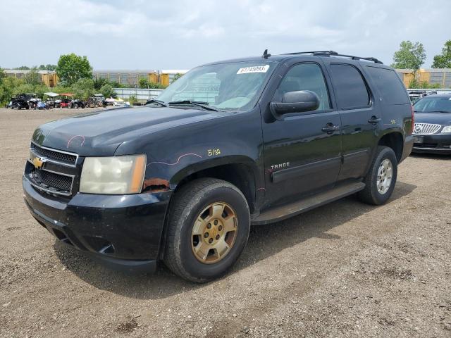 2010 Chevrolet Tahoe 