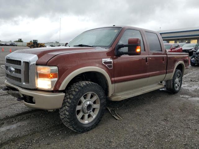 2008 Ford F-250 