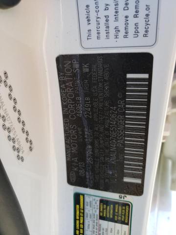 KNALN4D76E5140624 KIA Cadenza Premium