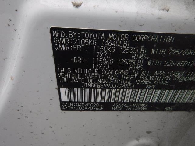2018 TOYOTA RAV4 ADVEN - JTMRFREV9JJ724554