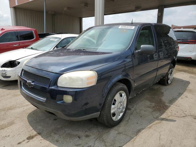 2006 Chevrolet Uplander LS