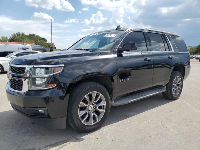 2015 Chevrolet Tahoe 