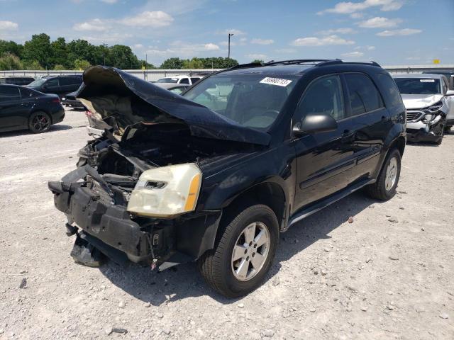 2005 Chevrolet Equinox LT