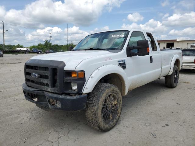 2008 Ford F-250 