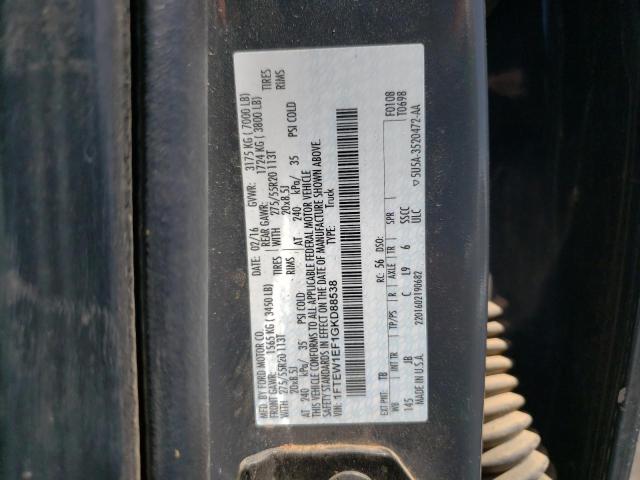 1FTEW1EF1GKD88538 Ford F150 Supercrew