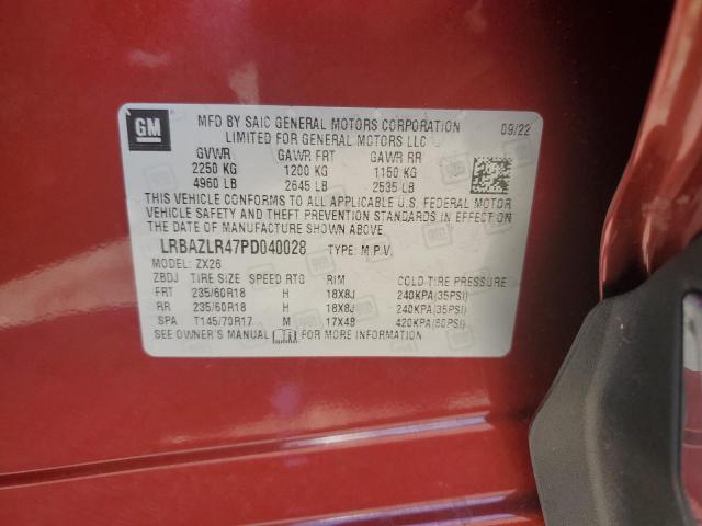 2023 BUICK ENVISION P - LRBAZLR47PD040028