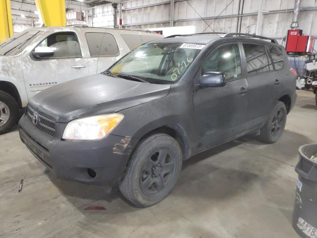 2006 Toyota RAV4 