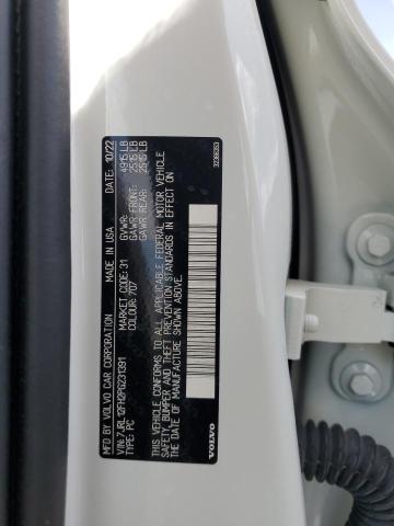 2023 VOLVO S60 PLUS 7JRL12FH2PG231391