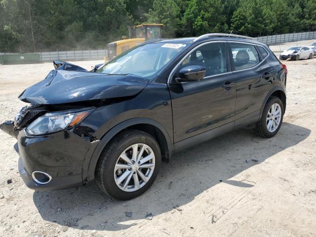 2017 Nissan Rogue Sport S