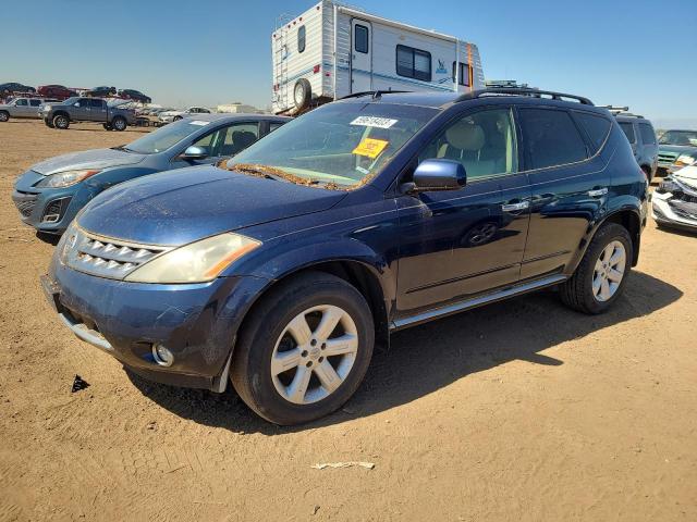 2007 Nissan Murano SL