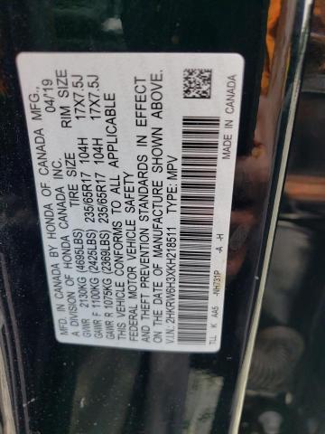 2019 HONDA CR-V LX - 2HKRW6H3XKH218511