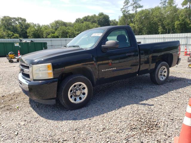 2011 Chevrolet C/K 1500 