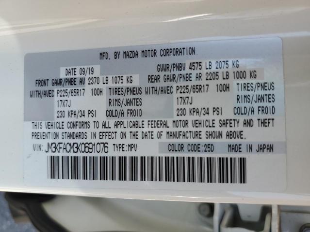 JM3KFACM3K0691076 Mazda Cx-5 Touring