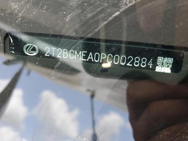 2023 LEXUS RX 500H F 2T2BCMEA0PC002884