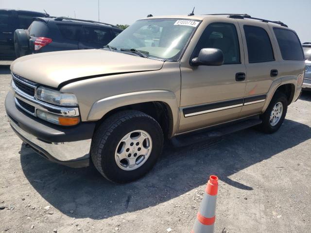 2005 Chevrolet Tahoe 