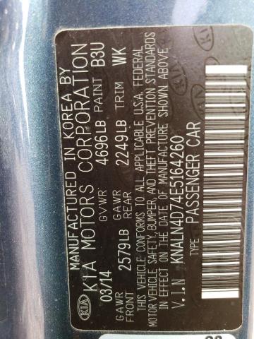 KNALN4D74E5164260 KIA Cadenza Premium