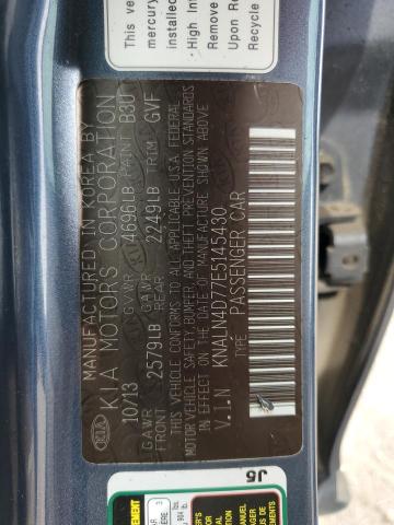 KNALN4D77E5145430 KIA Cadenza Premium