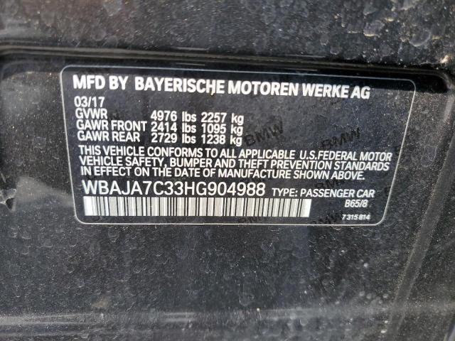 2017 BMW 530 XI - WBAJA7C33HG904988