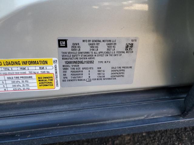 1GKKVNED9GJ192062 GMC ACADIA SLE