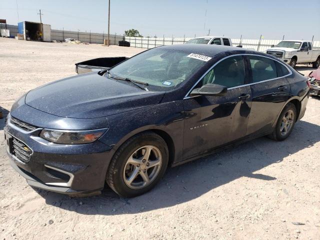 2018 Chevrolet Malibu LS